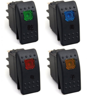 防水撥動(dòng)開(kāi)關(guān)